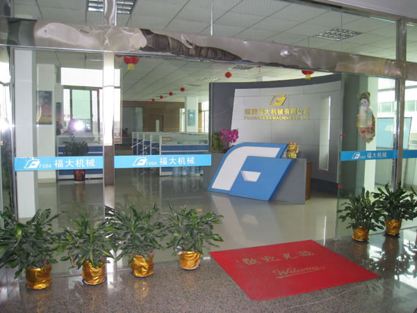 福大機械叉裝車官網www.baijiefm.cn上線